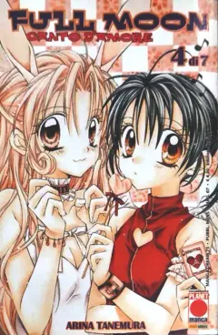 Volume cover